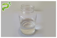 কর্ণ / মেক উত্স প্রাকৃতিক খাদ্যতালিকাগত সম্পূরক খাদ্য খাদ্য অ্যান্টি অক্সিডেন্ট ফাইটিক অ্যাসিড CAS 83 86 3